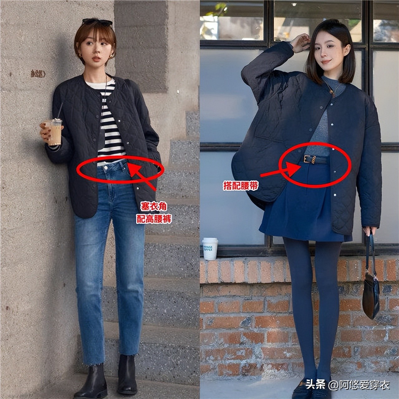 _觉醒血脉是什么意思_羽绒棉棉袄是什么