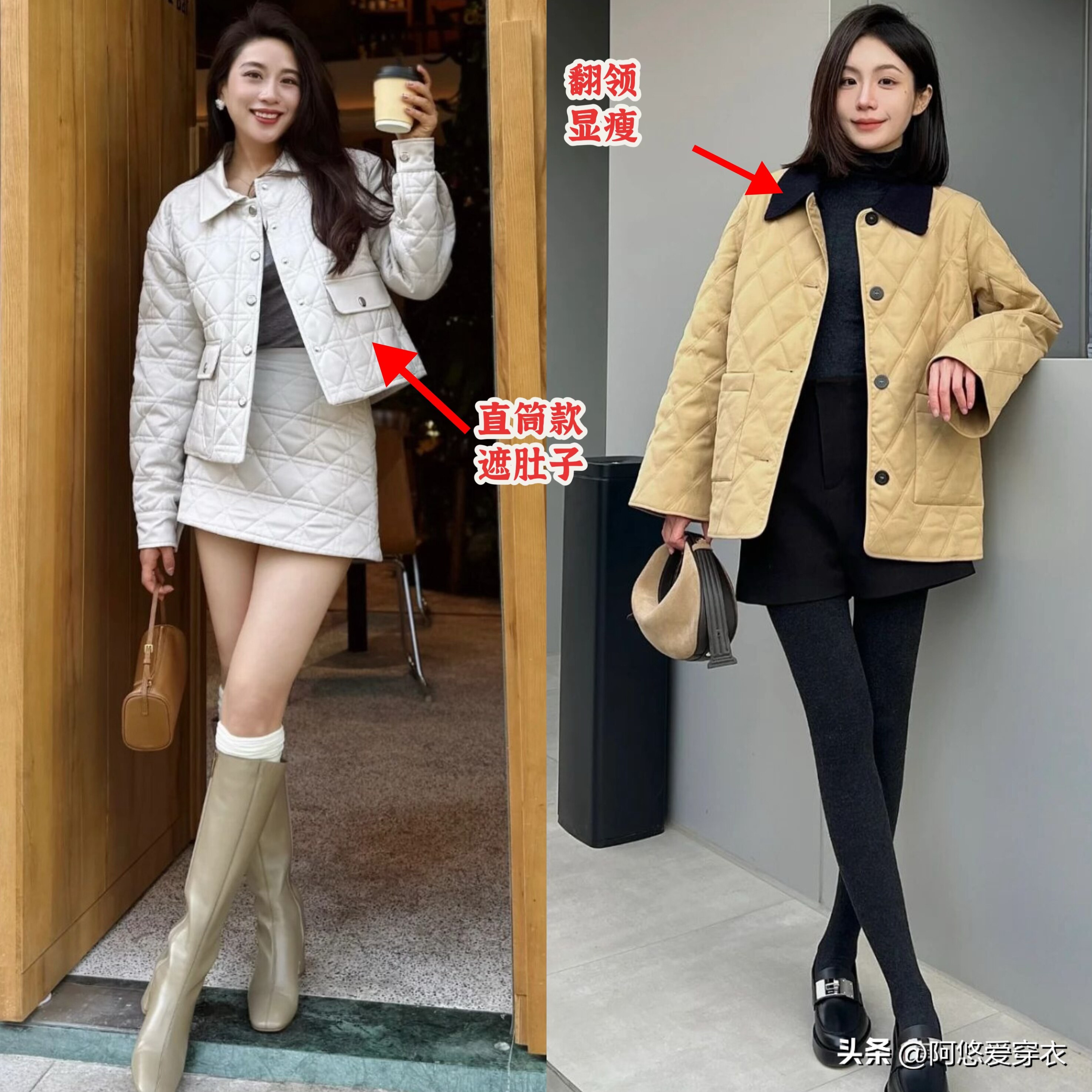 羽绒棉棉袄是什么__觉醒血脉是什么意思