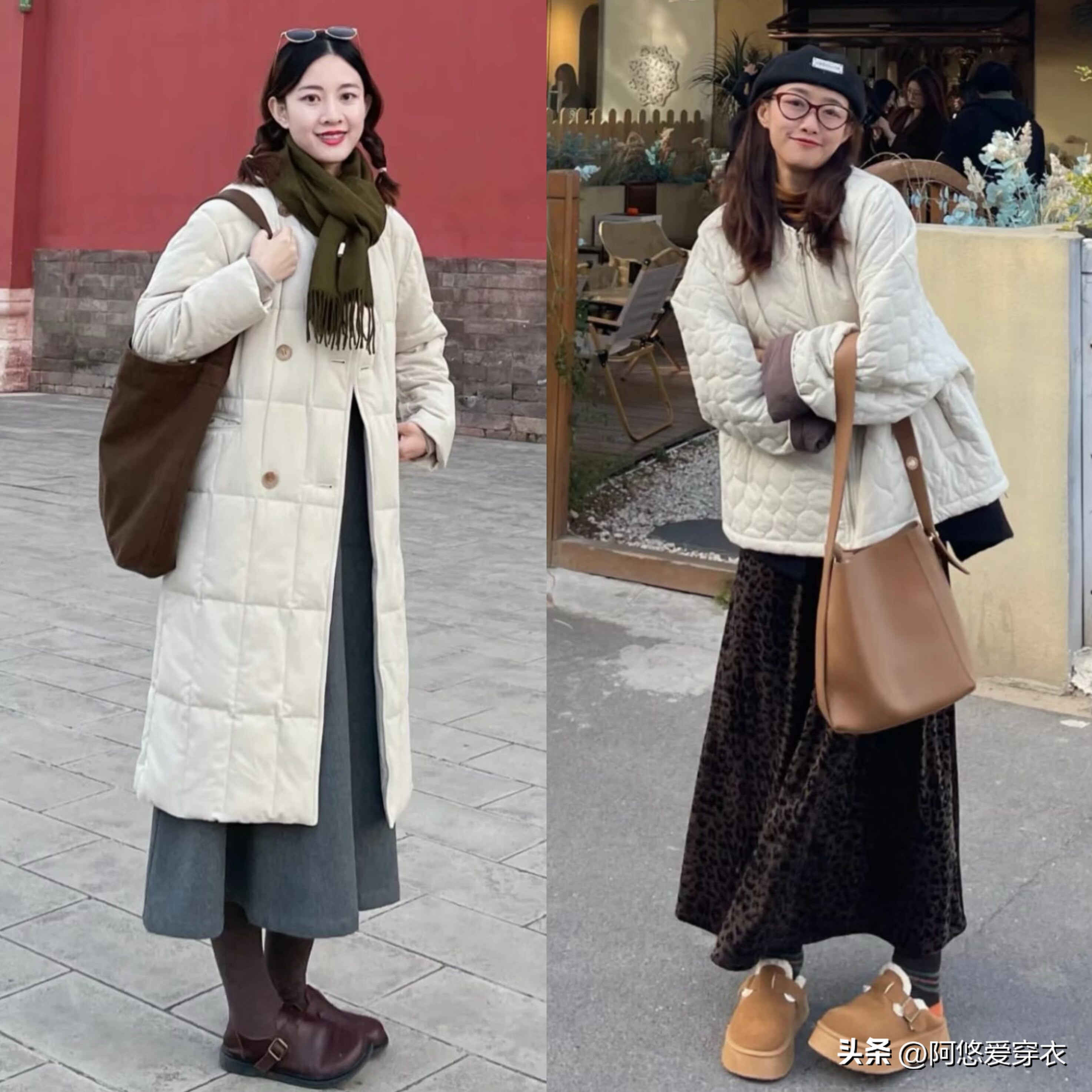 觉醒血脉是什么意思_羽绒棉棉袄是什么_