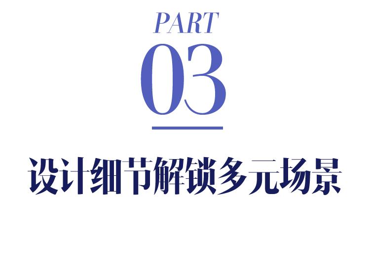 以前被说“土”,现在怎么越看越高级__以前被说“土”,现在怎么越看越高级