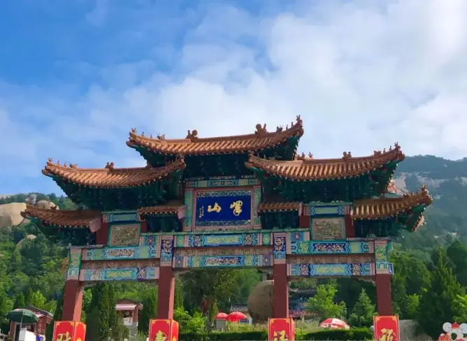 _不等了!现在就出发!邹城错峰游“真香”~_不等了!现在就出发!邹城错峰游“真香”~