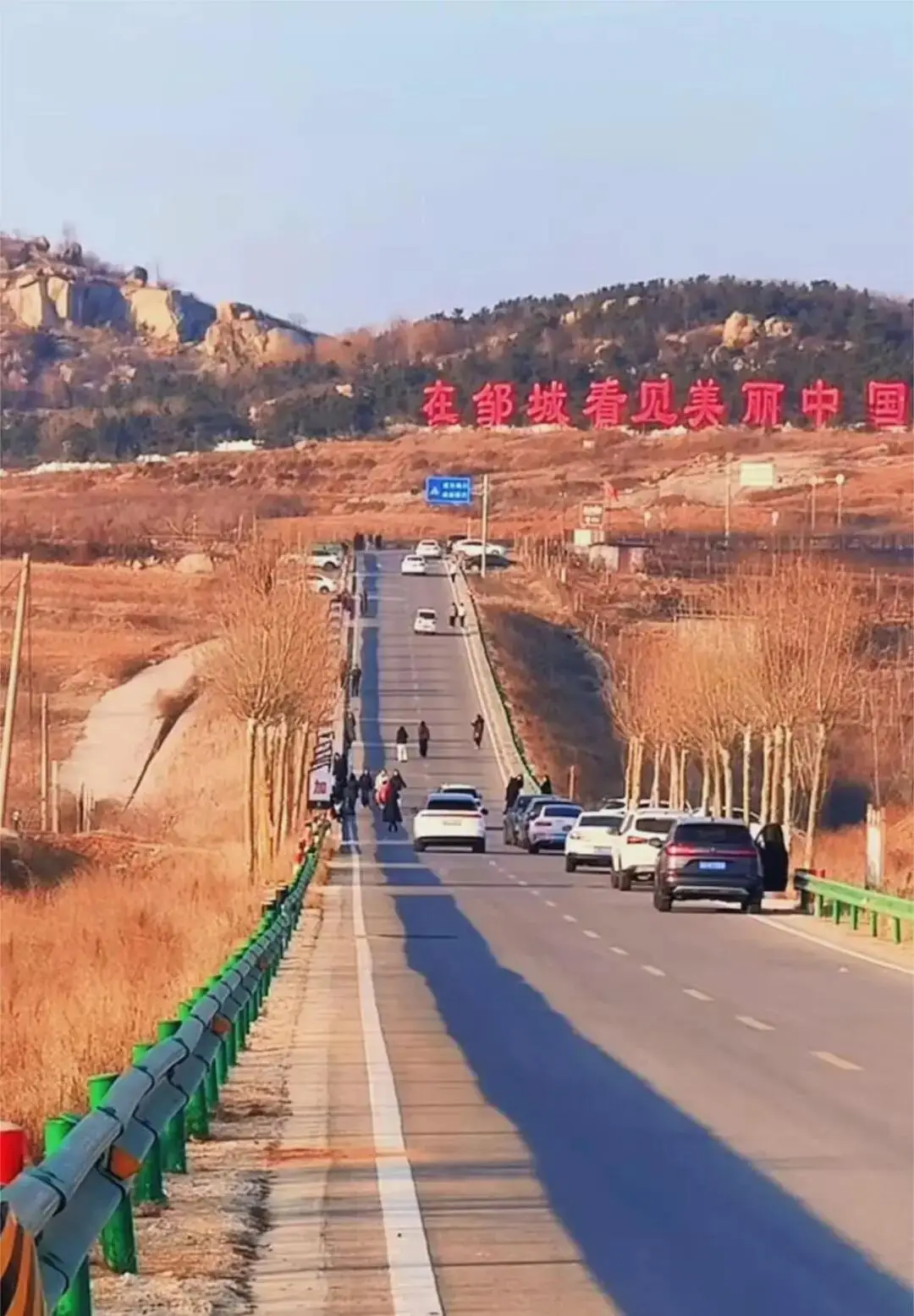 不等了!现在就出发!邹城错峰游“真香”~__不等了!现在就出发!邹城错峰游“真香”~