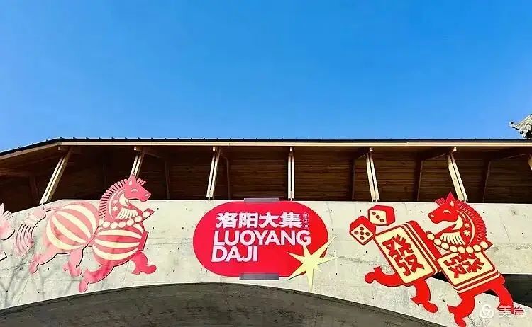 魏坡·新序春节文旅市场火爆出圈_魏坡·新序春节文旅市场火爆出圈_
