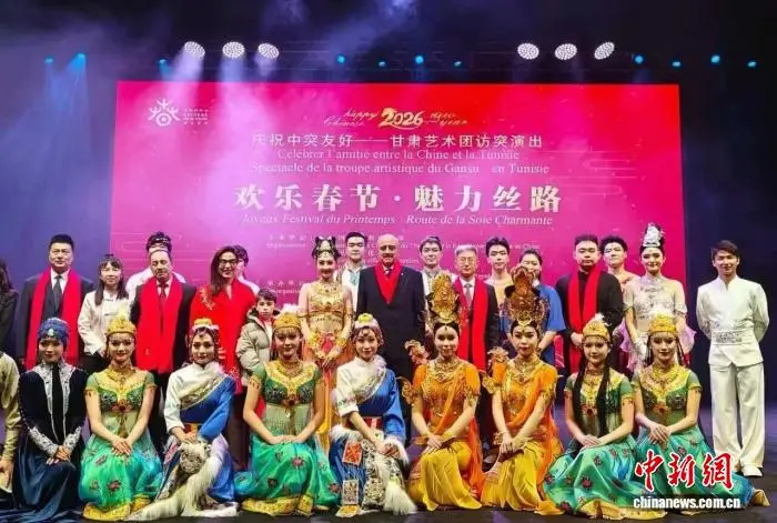 敦煌乐舞耀全球 甘肃文化品牌走向世界