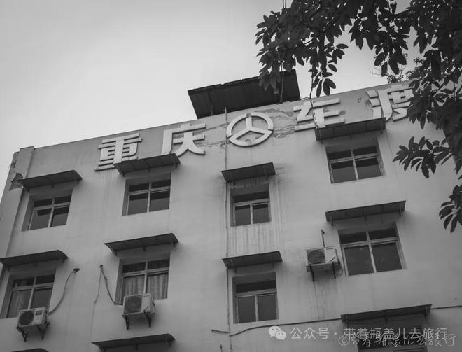 _重庆江北老街_江北区老区府