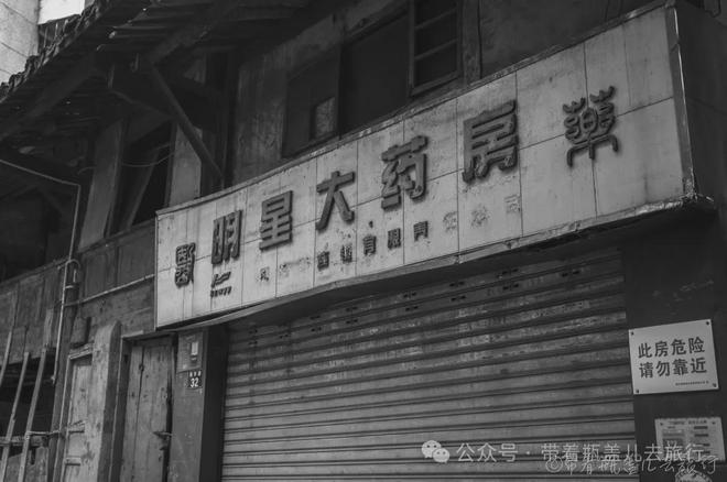 江北区老区府__重庆江北老街