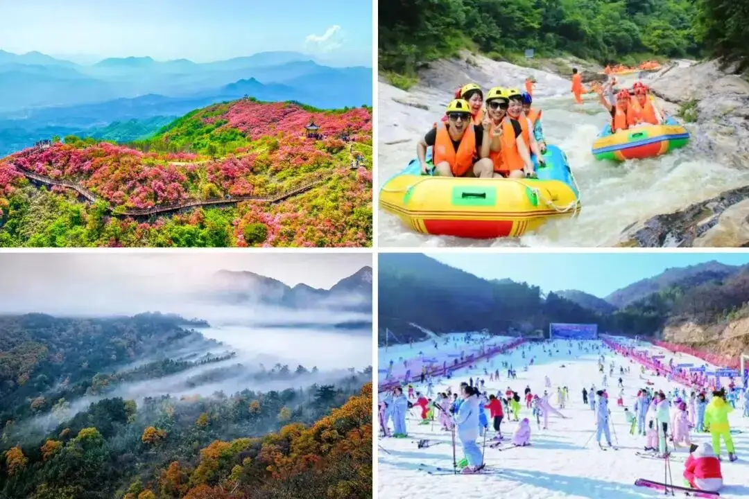 划重点!2026擘画新篇,打响六安文旅大品牌