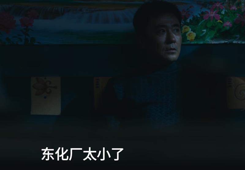 _央视岁月_电视剧岁月解说