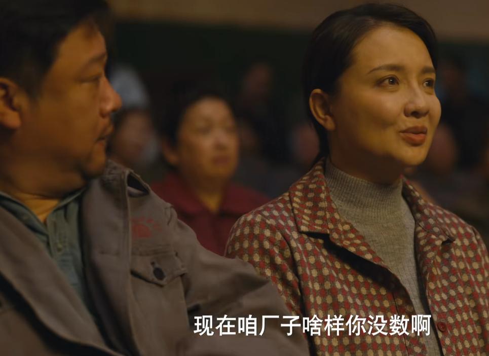 电视剧岁月解说_央视岁月_