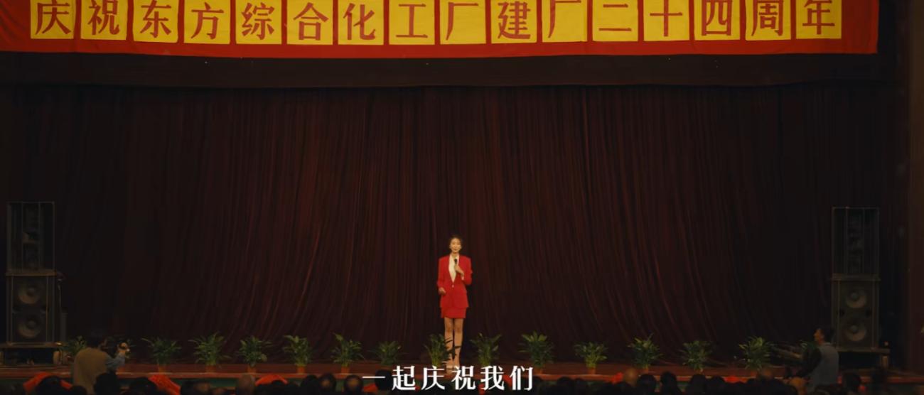 电视剧岁月解说_央视岁月_