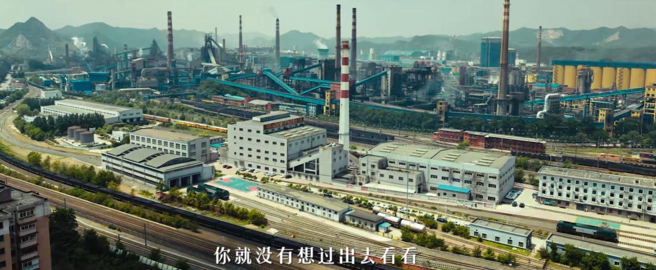 _电视剧岁月解说_央视岁月