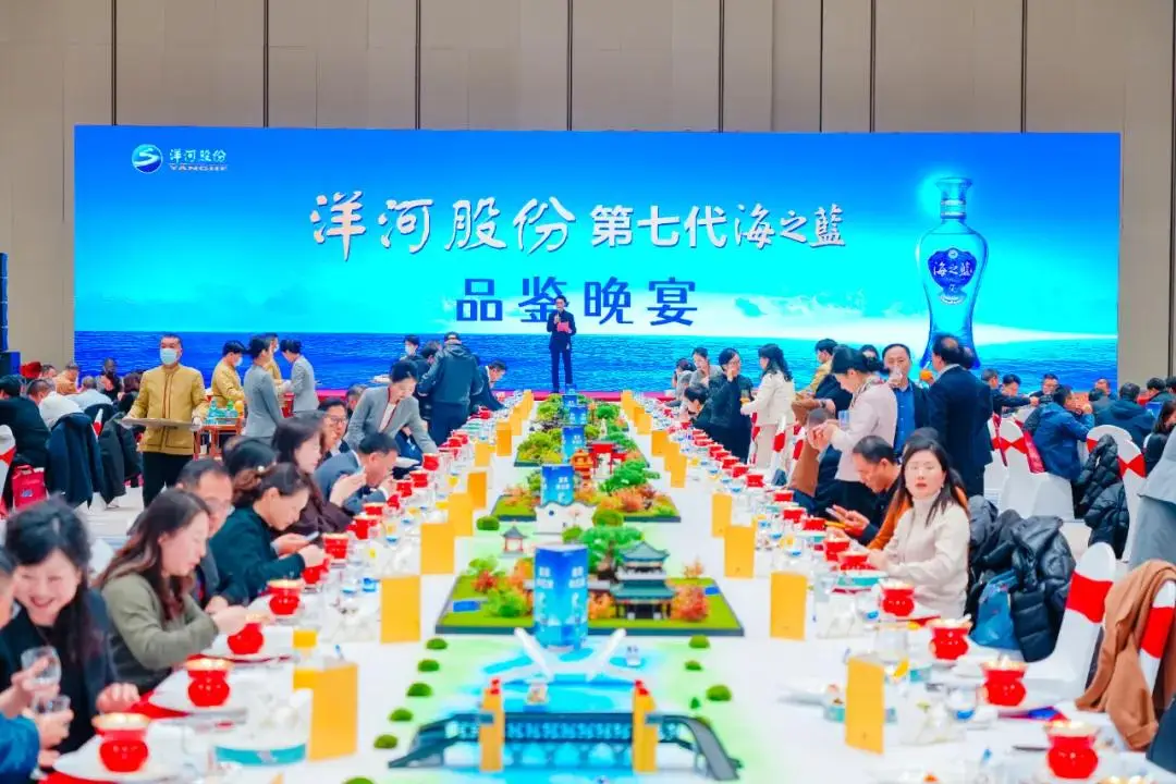 _逐梦“水韵江苏”！海7亮相江苏省旅游协会新春第一会_逐梦“水韵江苏”！海7亮相江苏省旅游协会新春第一会