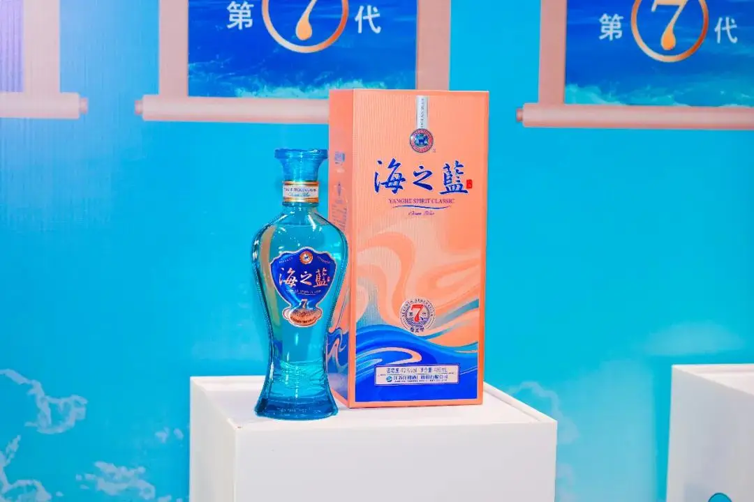 逐梦“水韵江苏”！海7亮相江苏省旅游协会新春第一会_逐梦“水韵江苏”！海7亮相江苏省旅游协会新春第一会_