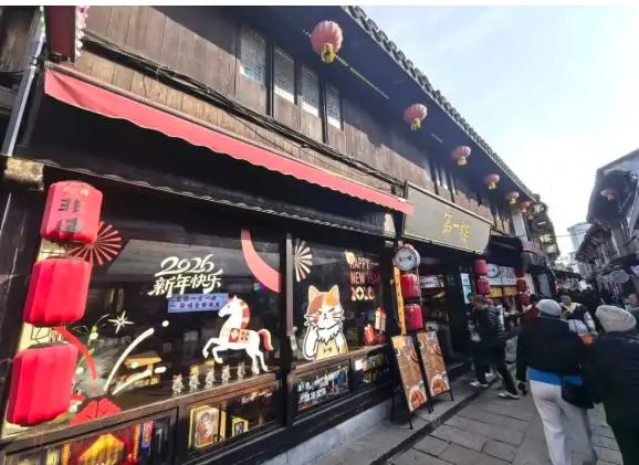 上海灯会2021_上海灯会的由来_