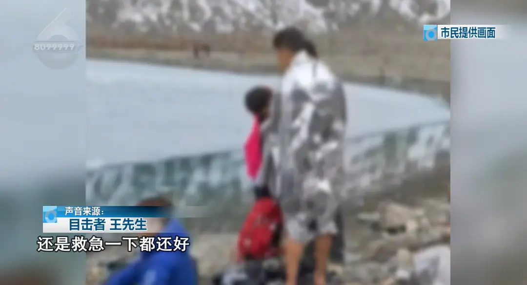 景区安全警示标语_泰山景区游客拥堵景区致歉_