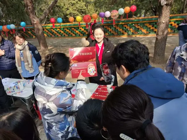 颐和园游园活动_颐和园元宵节灯会_