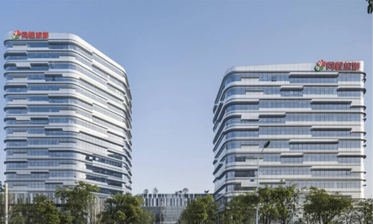 同程旅行:AI成元宵节出游新助手,上海沈阳“灯会”AI搜索热度居前