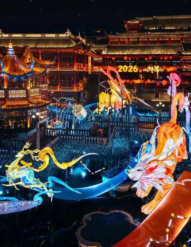 元宵节上海灯会__上海灯会在什么地方