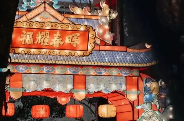 元宵节上海灯会__上海灯会在什么地方