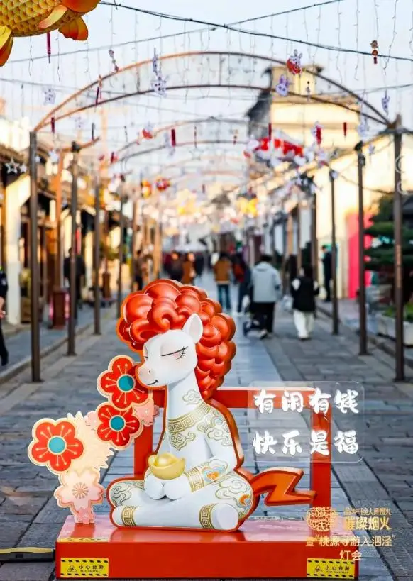 上海灯会在什么地方_元宵节上海灯会_