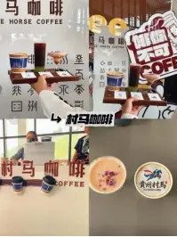 _铸星龙王新鲜评测出炉_中国六大新鲜行业详细