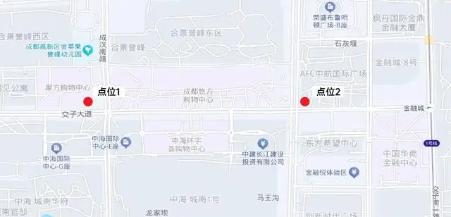 什么叫失地农民__小学科学教学法第一章ppt