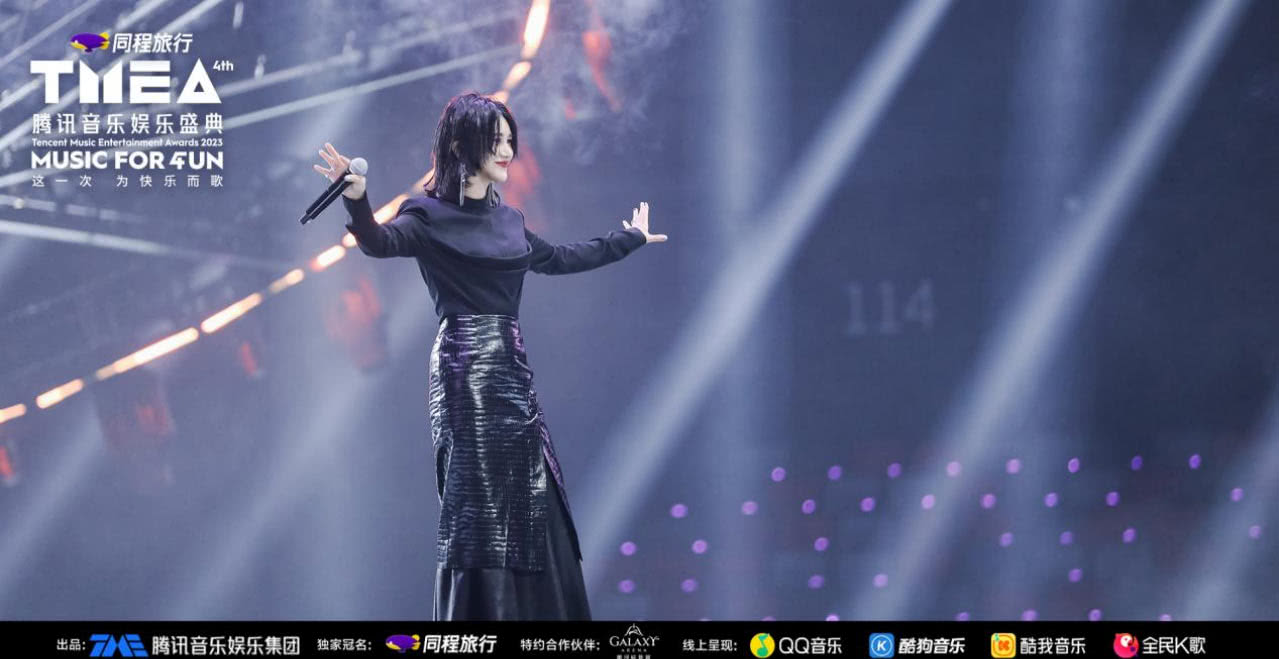 _腾讯音乐娱乐盛典获奖名单_腾讯音乐娱乐盛典2021奖项