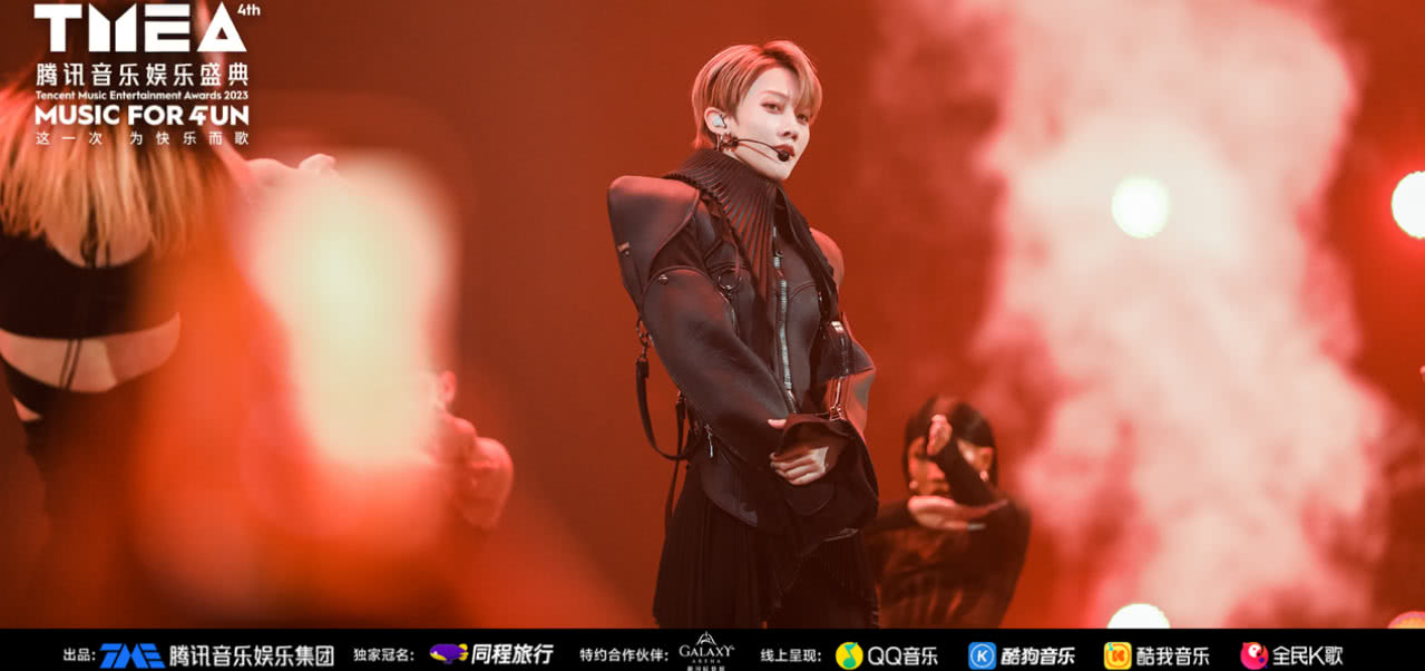 腾讯音乐娱乐盛典2021奖项_腾讯音乐娱乐盛典获奖名单_