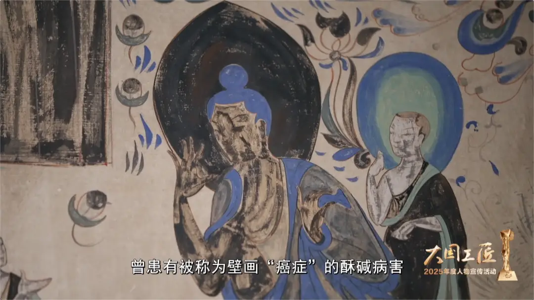 【中央媒体看酒泉】敦煌“面壁”四十载，他治好了壁画的“癌症”__【中央媒体看酒泉】敦煌“面壁”四十载，他治好了壁画的“癌症”