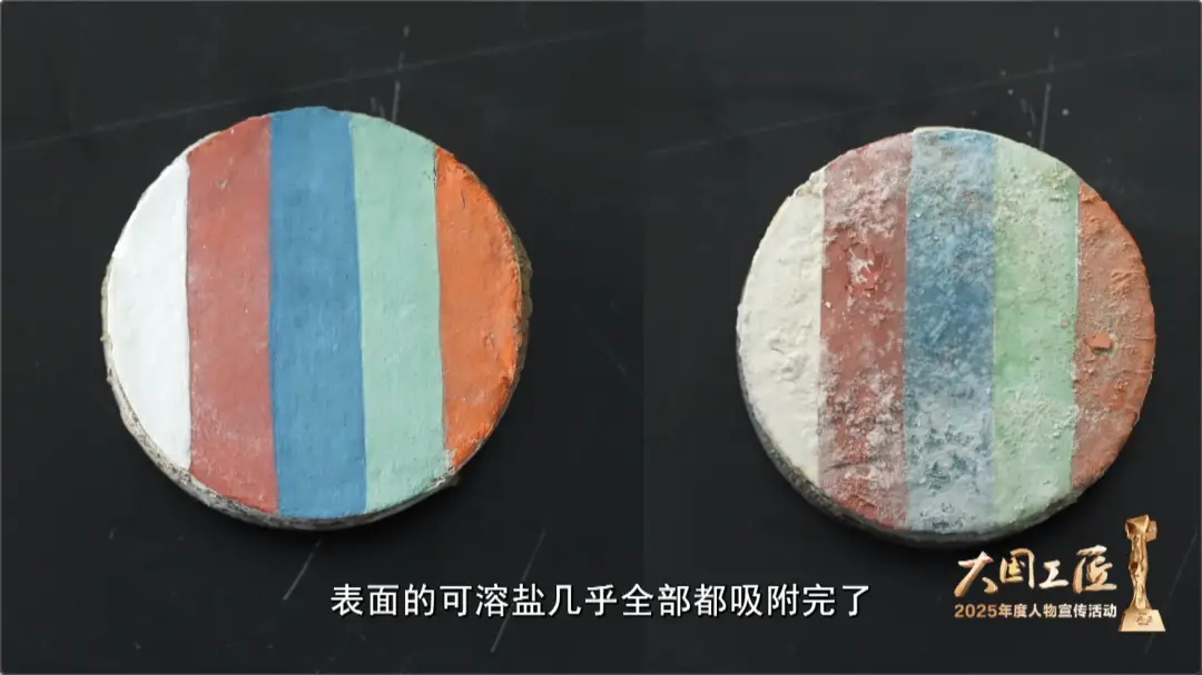 【中央媒体看酒泉】敦煌“面壁”四十载，他治好了壁画的“癌症”_【中央媒体看酒泉】敦煌“面壁”四十载，他治好了壁画的“癌症”_