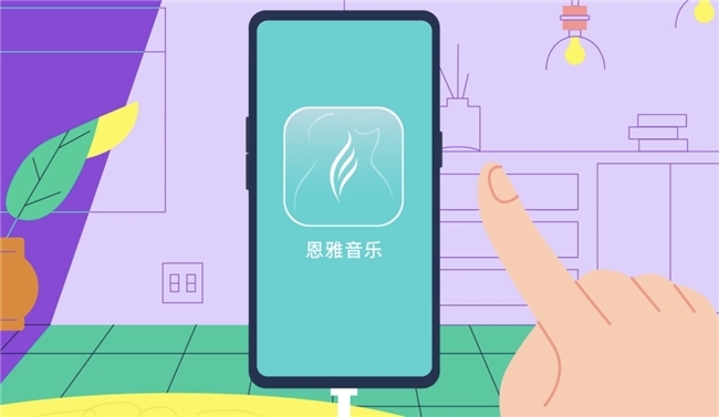 乐器创新的例子__传统乐器创新