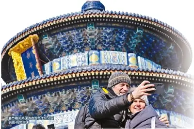 _春节北京旅游人多吗_曲江文旅是文旅龙头