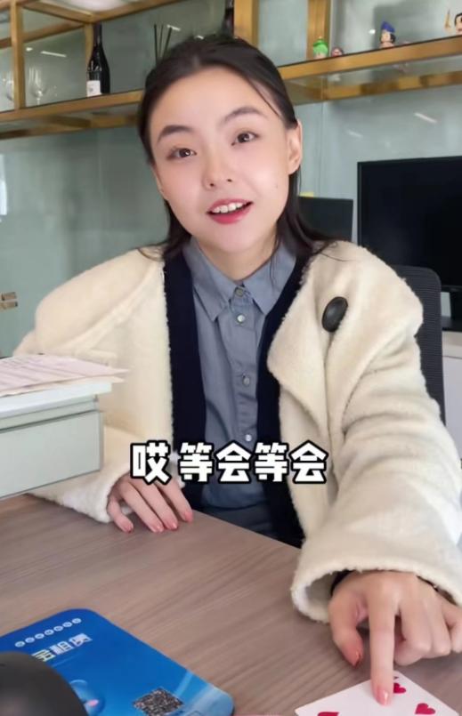 _小三是已婚妇女怎么办_小三是已婚女