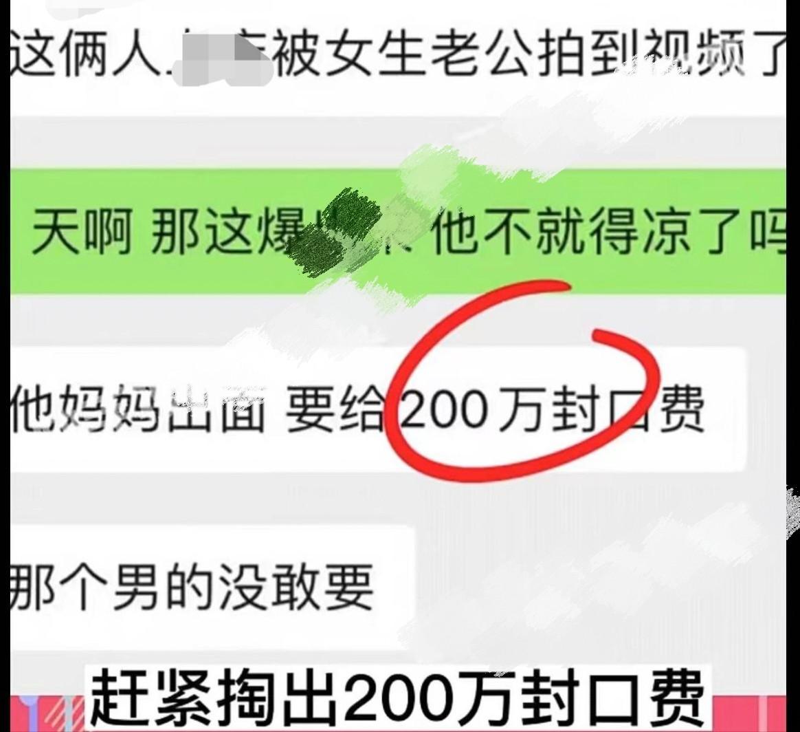 小三是已婚女__小三是已婚妇女怎么办