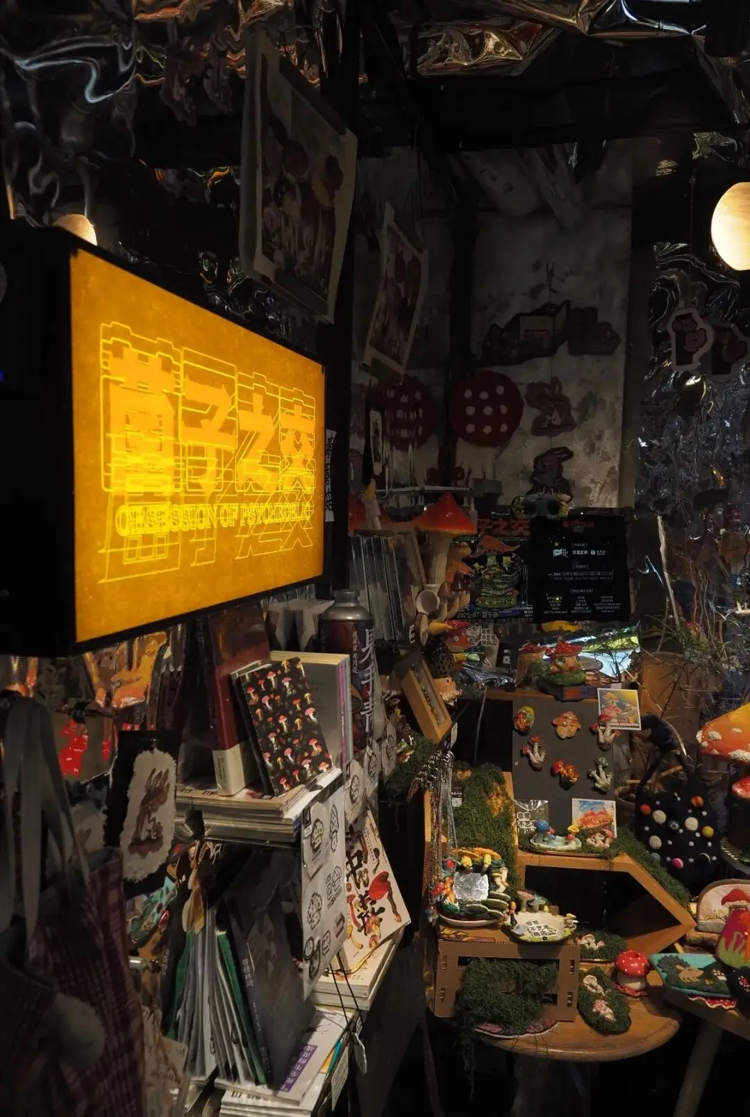 被年轻人买爆的云南文创,到底赢在哪?