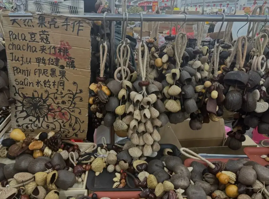 _云南赢了_爆战弹珠人爆外传