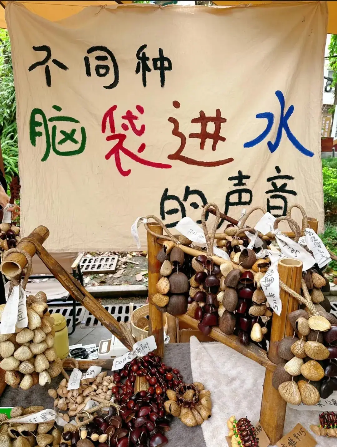 云南赢了__爆战弹珠人爆外传