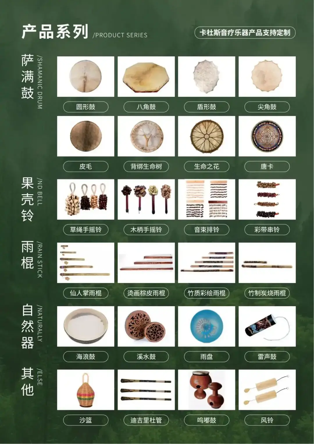 云南赢了_爆战弹珠人爆外传_