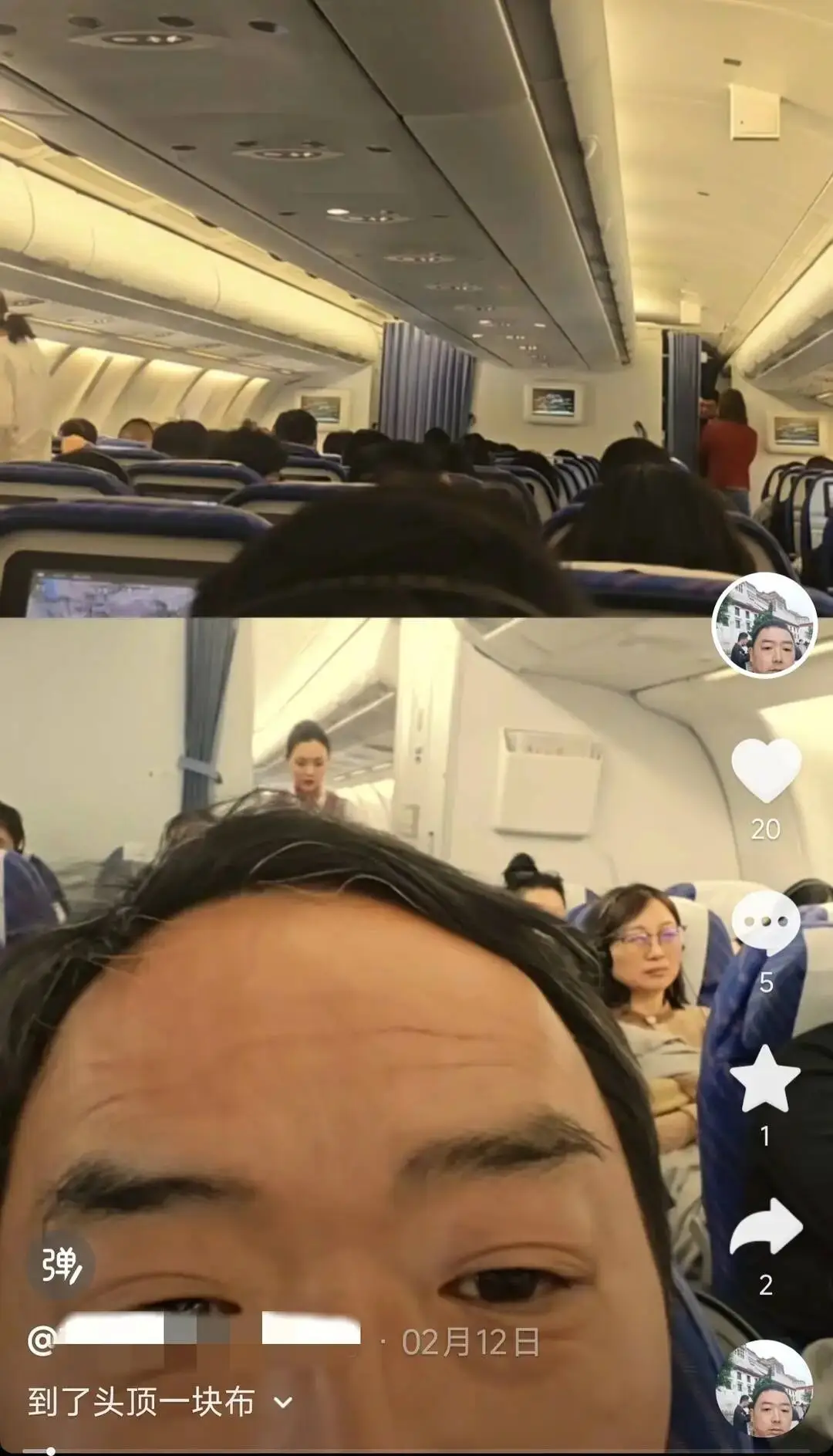 _迪拜失联去哪里报案_男子辞掉迪拜工作回国求职