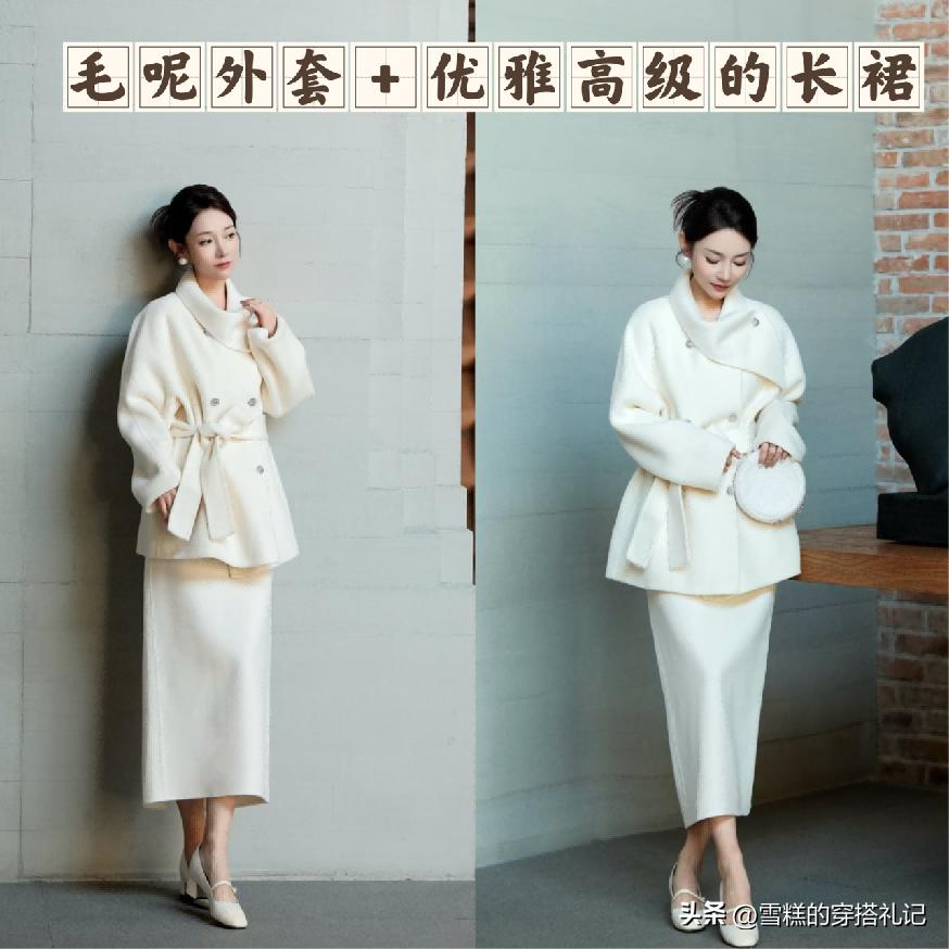 _穿烂大街的衣服很low_烂大街的衣服是什么意思