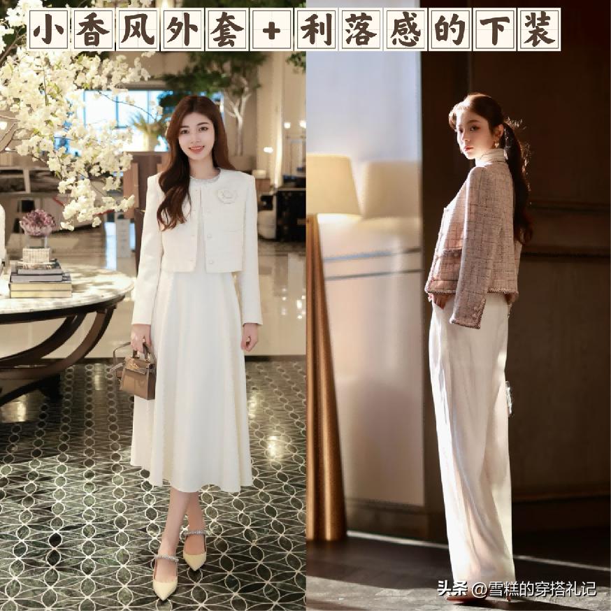 烂大街的衣服是什么意思__穿烂大街的衣服很low