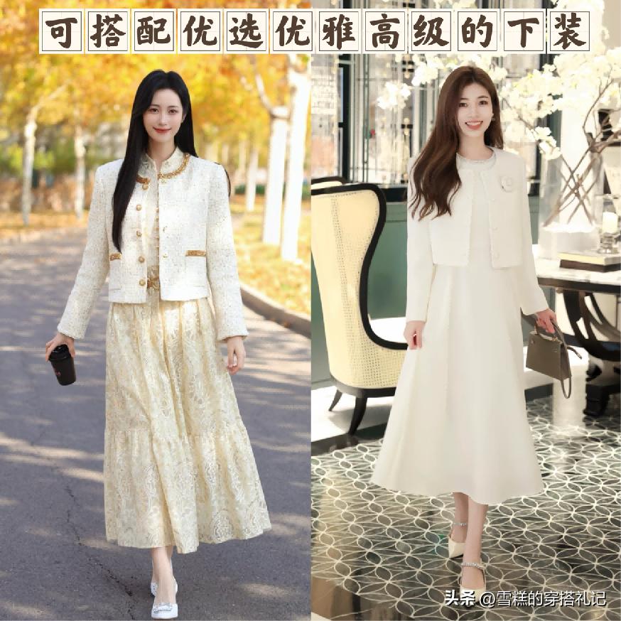 烂大街的衣服是什么意思_穿烂大街的衣服很low_