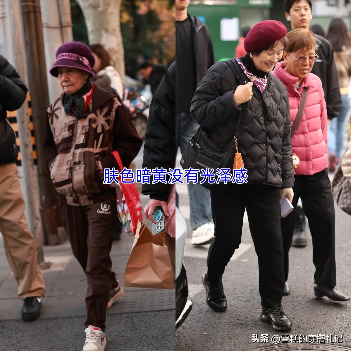 富贵的穿搭__显得高贵的颜色搭配