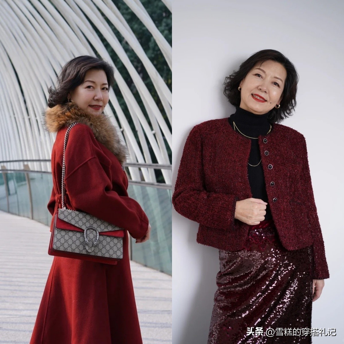 显得高贵的颜色搭配_富贵的穿搭_