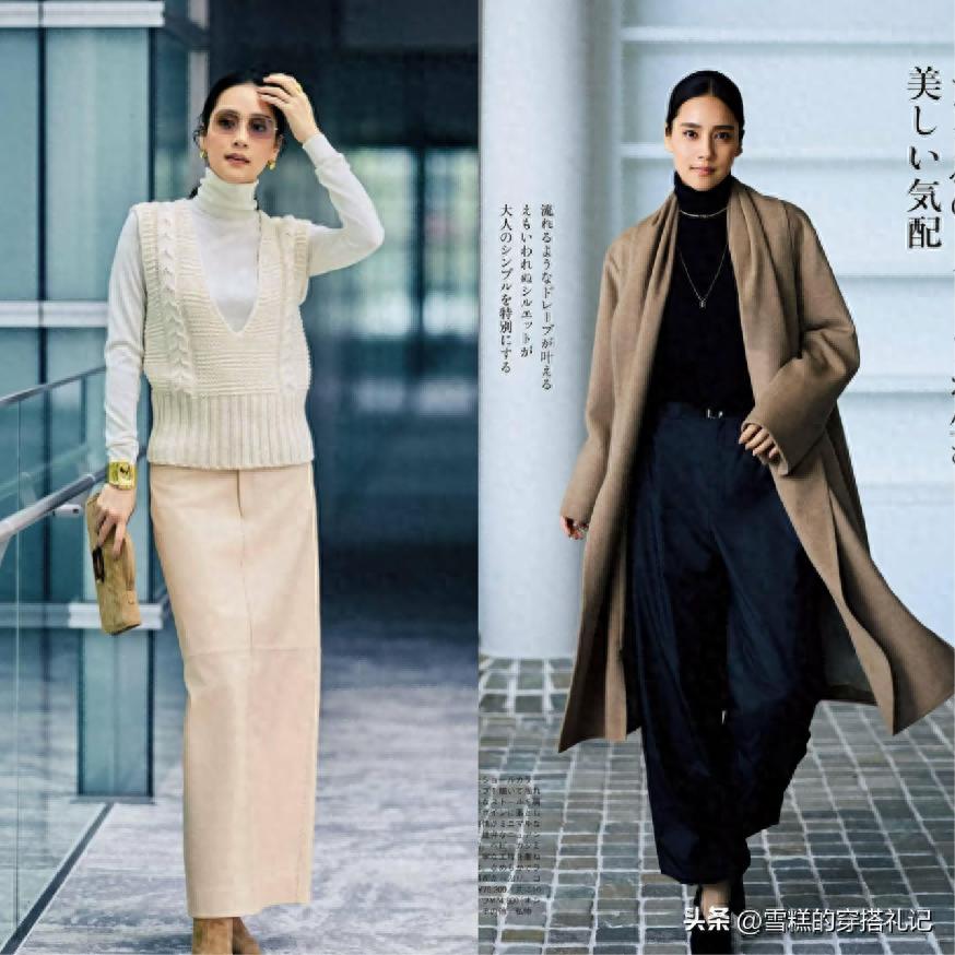 有肚子的女人别再“一身宽”了!学学日本杂志的显瘦穿搭,真时髦