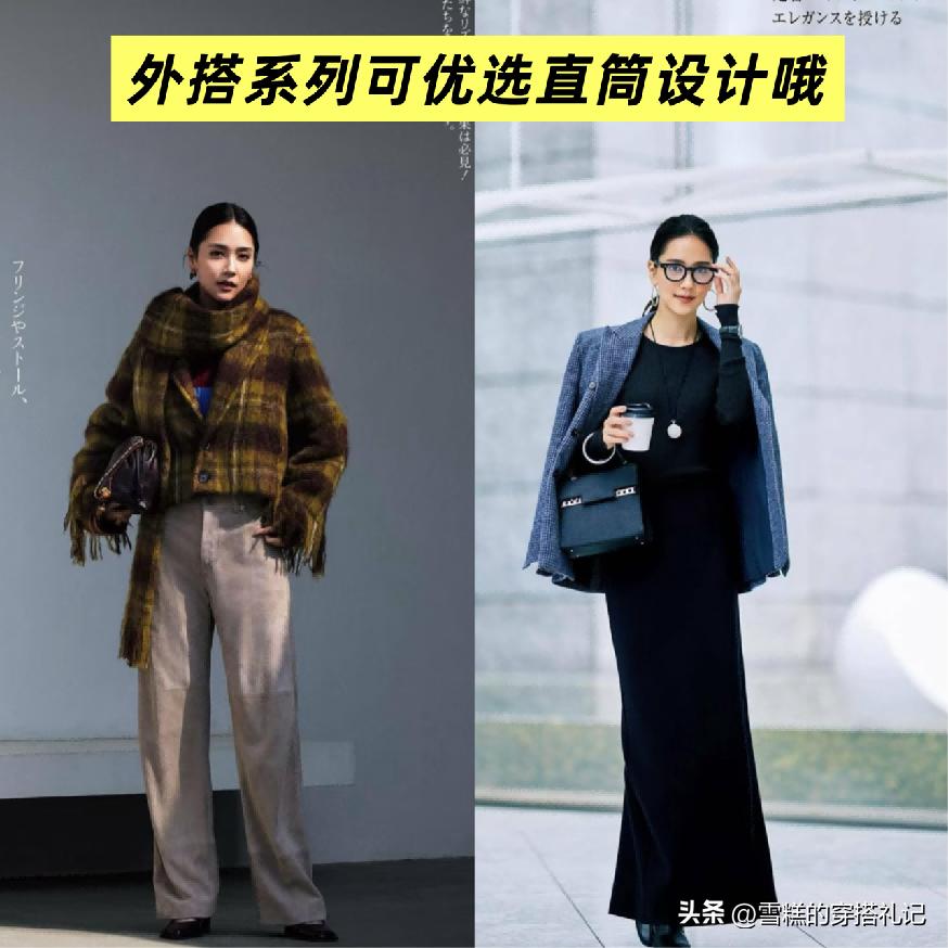 有肚子穿宽松版还是修身版_肚子大穿搭_