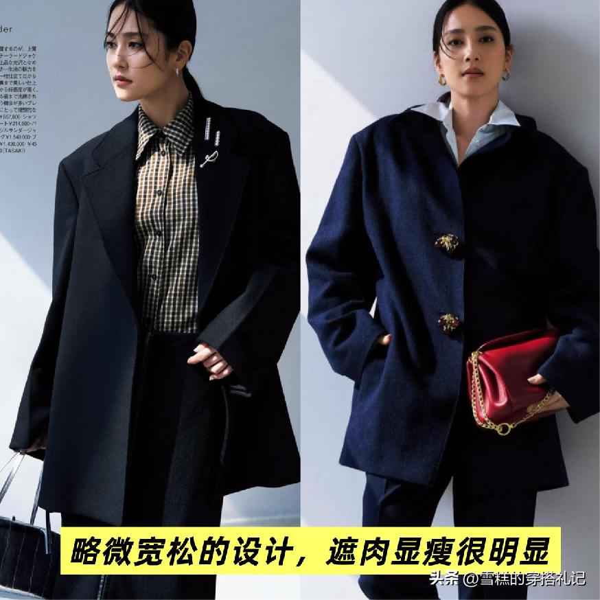 _肚子大穿搭_有肚子穿宽松版还是修身版