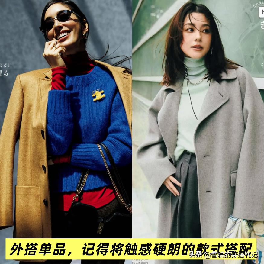 _肚子大穿搭_有肚子穿宽松版还是修身版