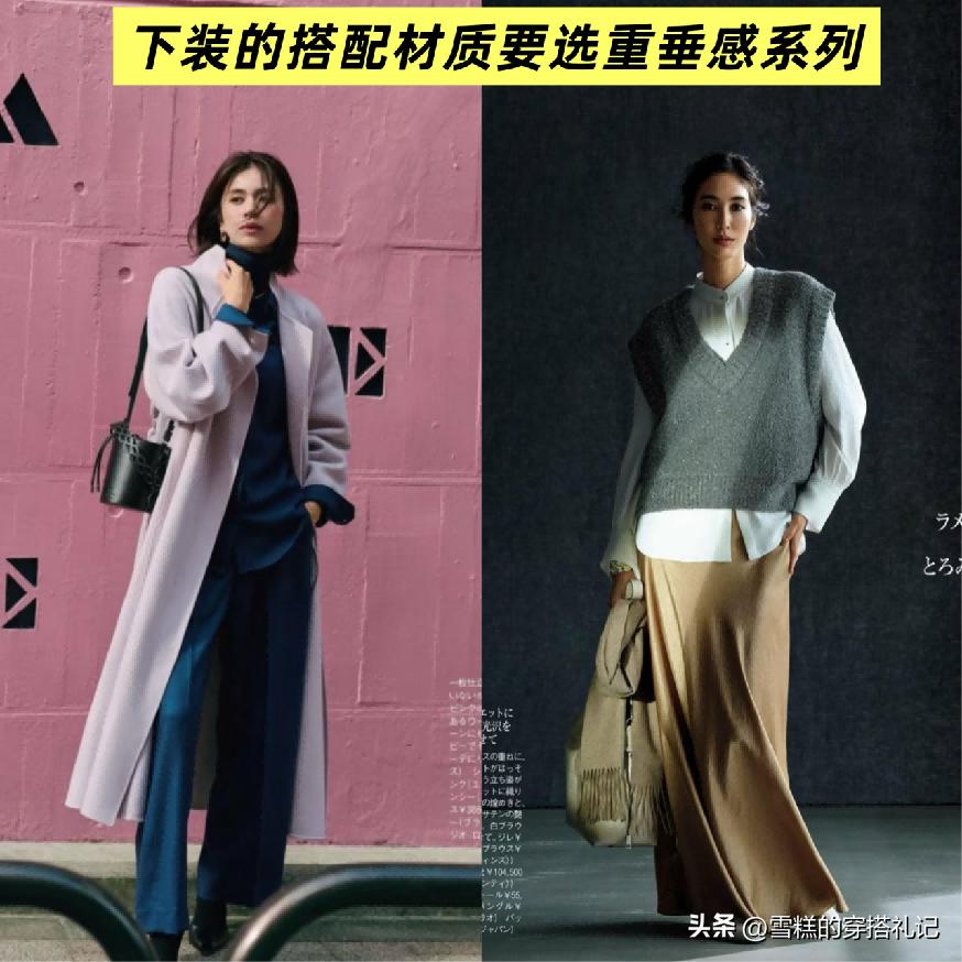 肚子大穿搭__有肚子穿宽松版还是修身版