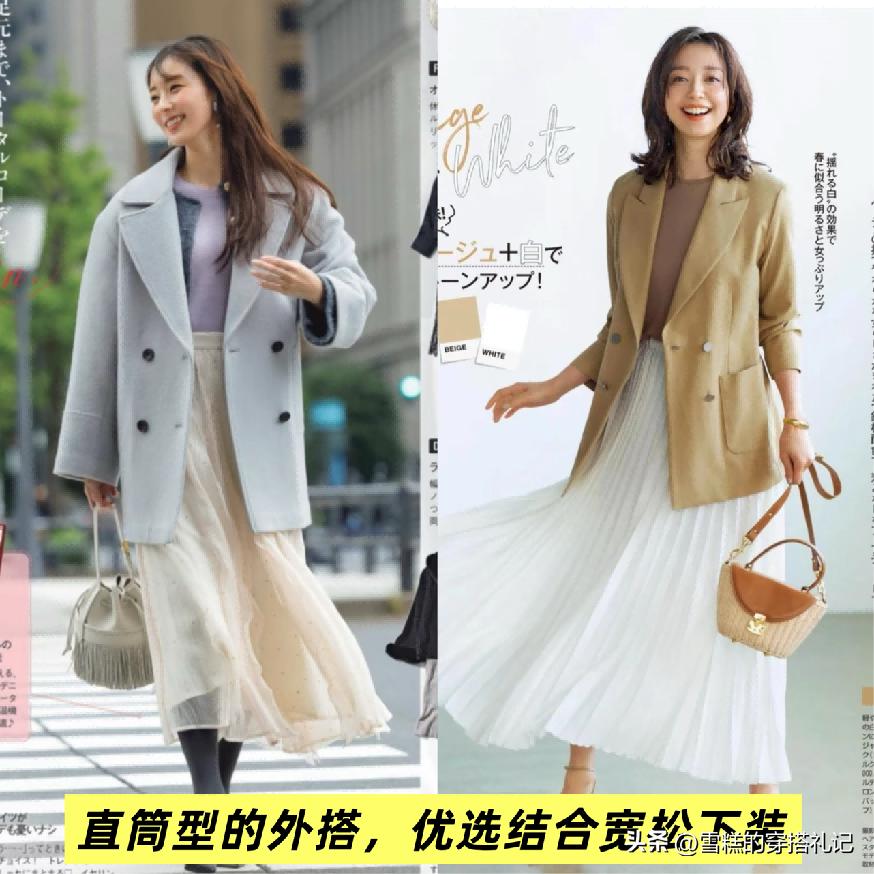 肚子大穿搭_有肚子穿宽松版还是修身版_